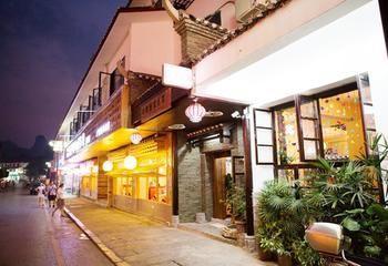Yangshuo Chens Garden Hotel Lijiang Branch Exteriér fotografie